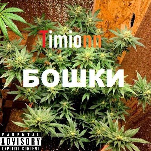 kraken официальный сайт